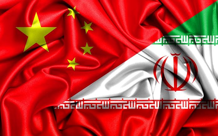 چین و ایران؛ همگرایی منافع ملی در منطقه و جهان