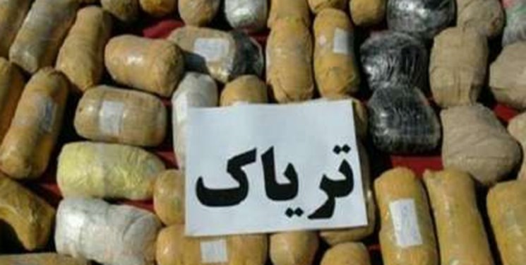 کشف ۲۵۰ کیلوگرم تریاک در فارس