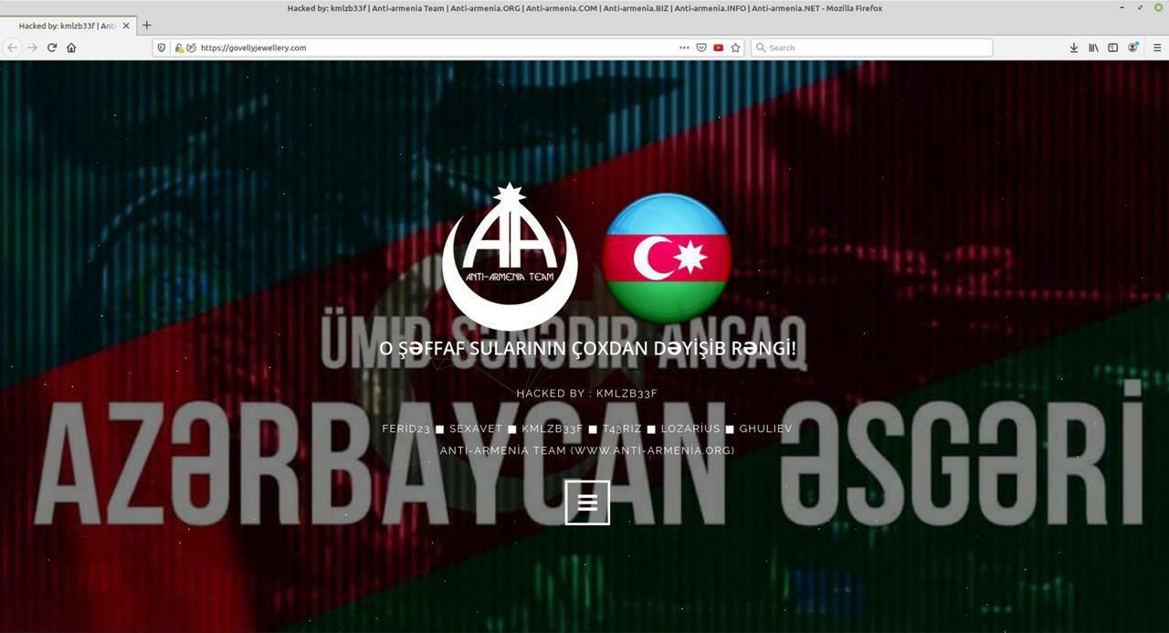 پایگاه خبری نخست وزیری ارمنستان هک شد