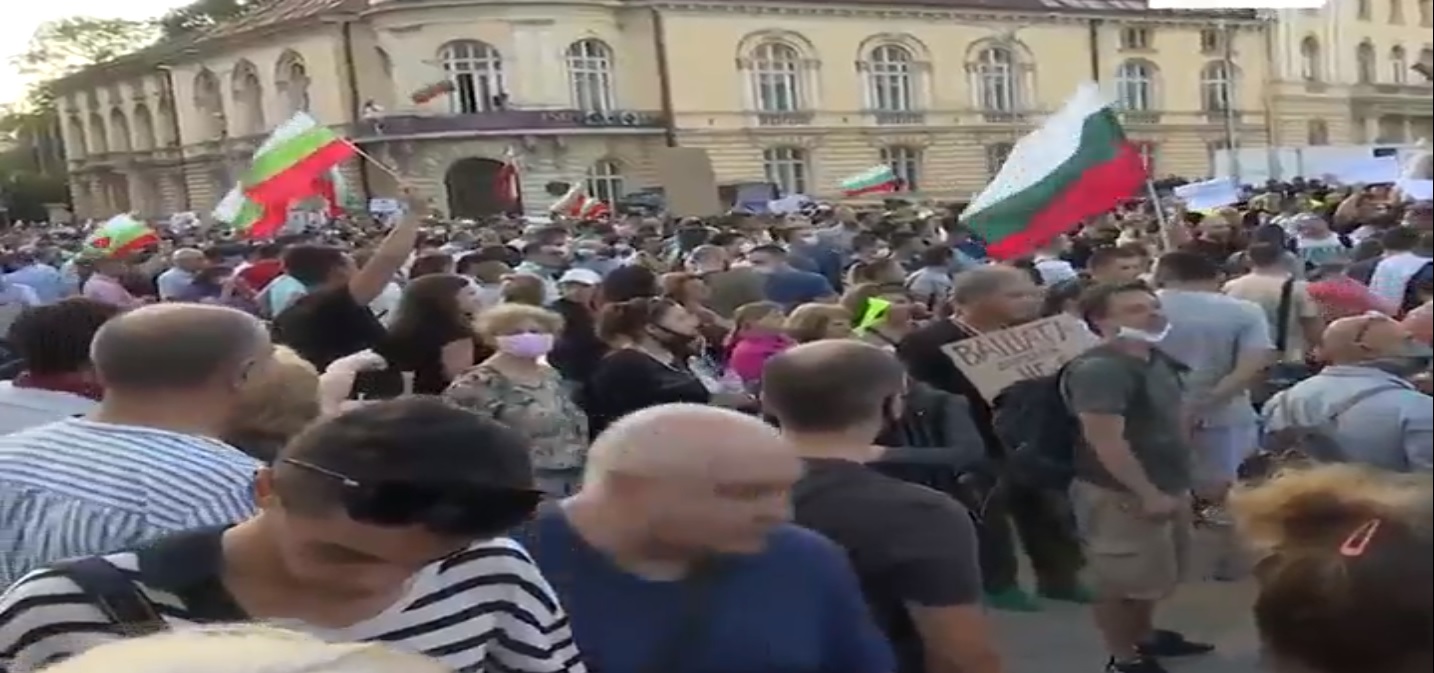 تضاهرات ضد دولتی در بلغارستان