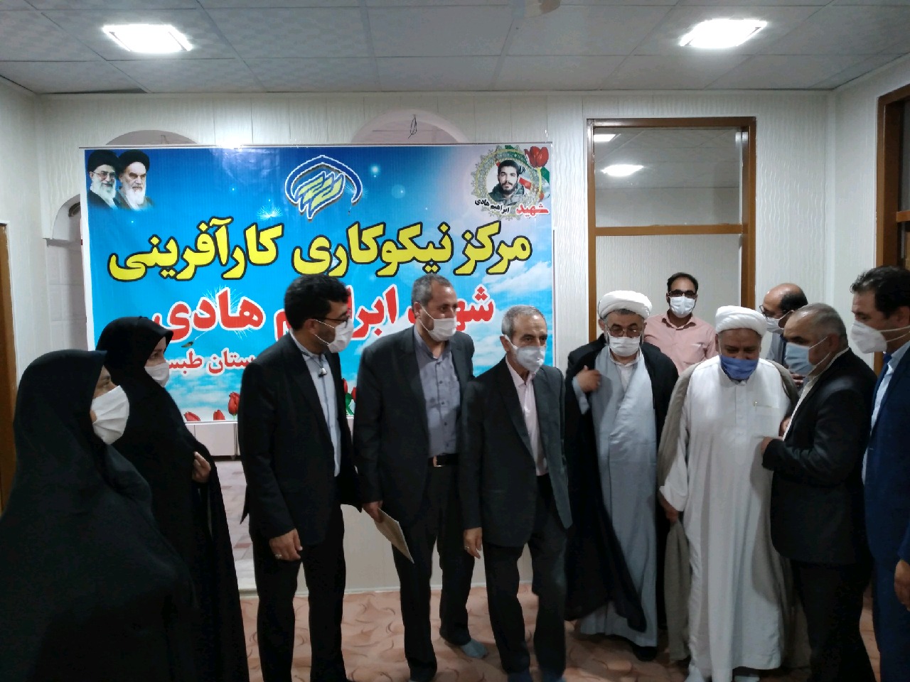 راه اندازی اولین مرکز نیکوکاری خیران کارآفرین استان در طبس