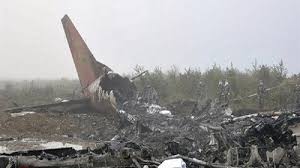 عامل انسانی؛ علت سقوط هواپیمای مسافربری در پاکستان