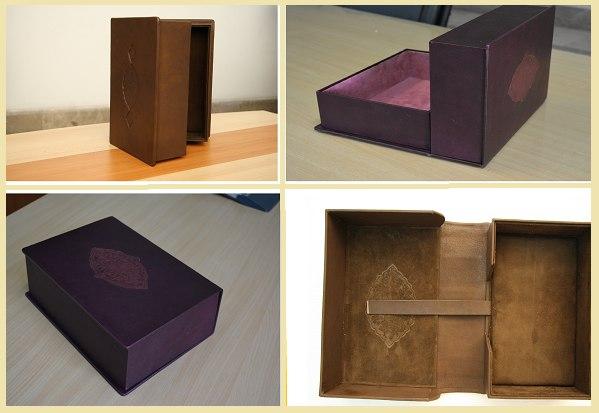 ساخت جعبه حفاظتی دو نسخه خطی امالی شیخ صدوق و ادویه مفرده