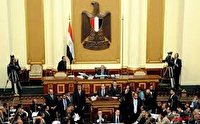 موافقت پارلمان مصر با مداخله نظامی در لیبی