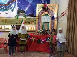 فراخوان جشنواره شهرستانی قرآن و عترت در چرام