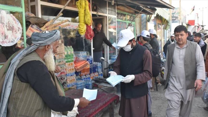 طرح مقابله با فقر ناشی از کرونا در مجلس افغانستان رد شد