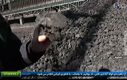 کمتر از 7 درصد سنگ آهن ایران صادر شده است