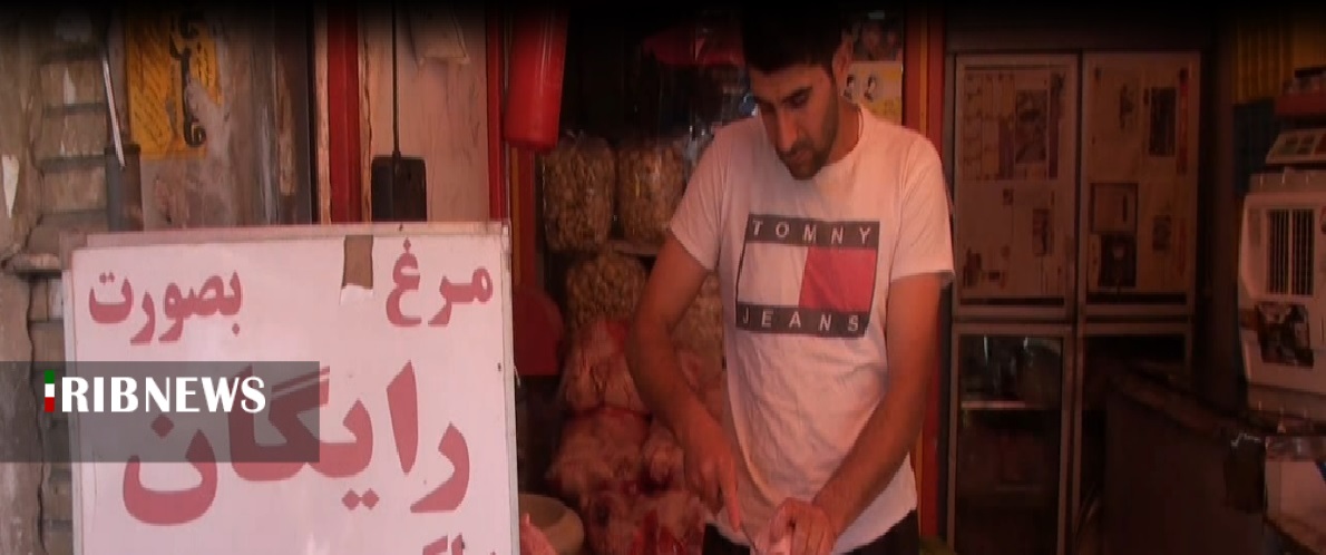 نوسان قیمت مرغ در بازار
