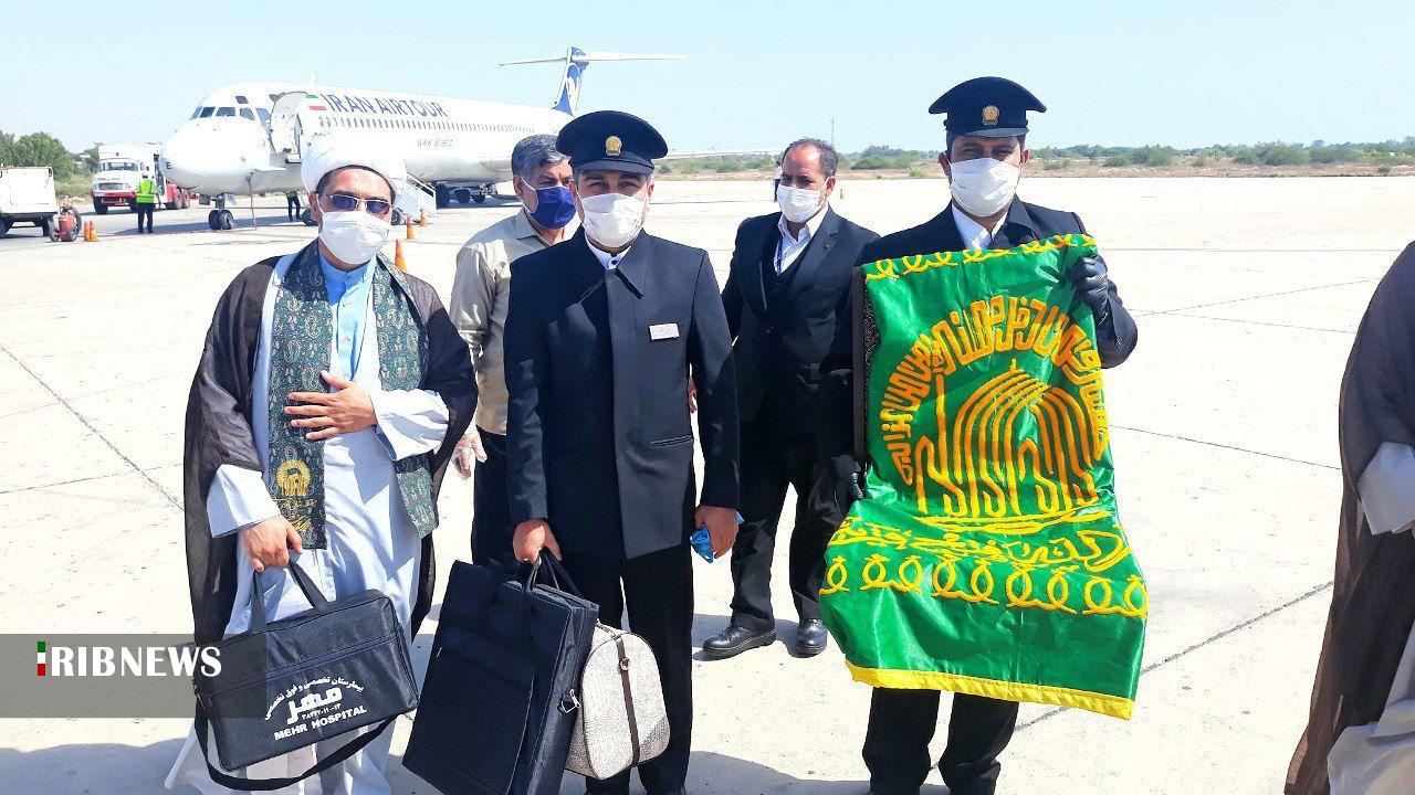 ورود خادمان آستان قدس رضوی به استان بوشهر