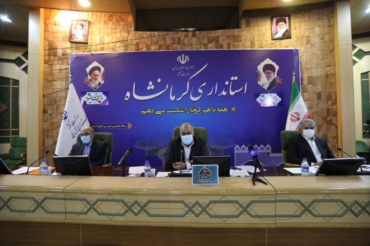 برگزاری مراسم در تالار‌های پذیرایی کرمانشاه تا یک هفته دیگر ممنوع است