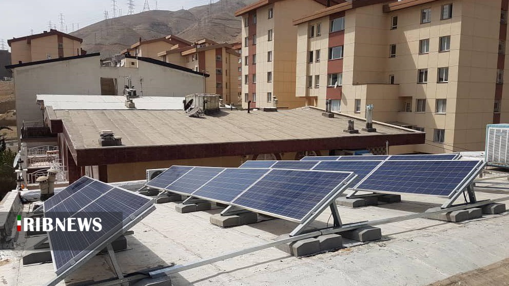 راه اندازی 14 نیروگاه خورشیدی بخش خانگی