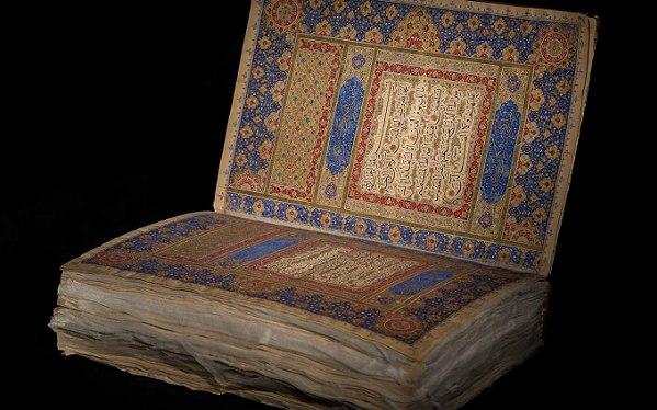 نگهداری نفیس‌ترین قرآن جهان اسلام در کتابخانه ملی