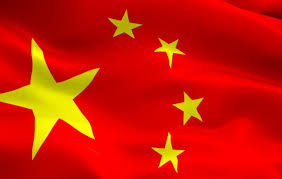تلاش چین برای تثبیت تجارت و سرمایه گذاری خارجی