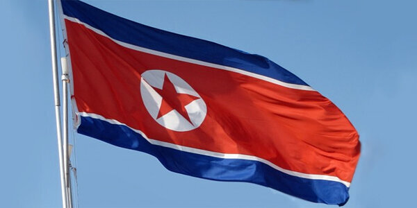 افزایش چشمگیر تجارت کره شمالی