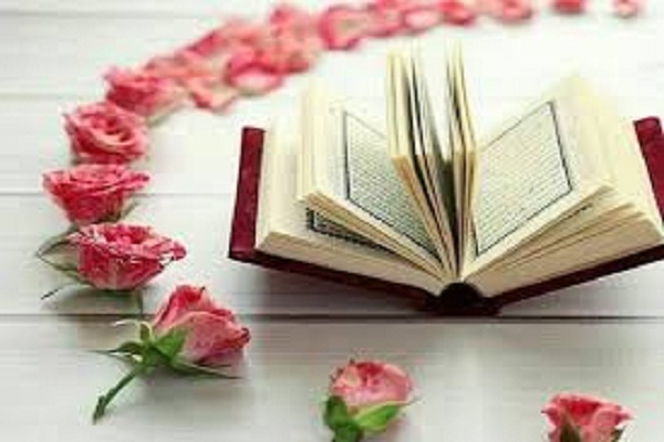 برگزاری پانزدهمین آزمون ارزیابی واعطای مدرک حافظ قرآن