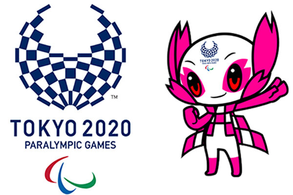 برنامه بازی های پارالمپیک توکیو اعلام شد