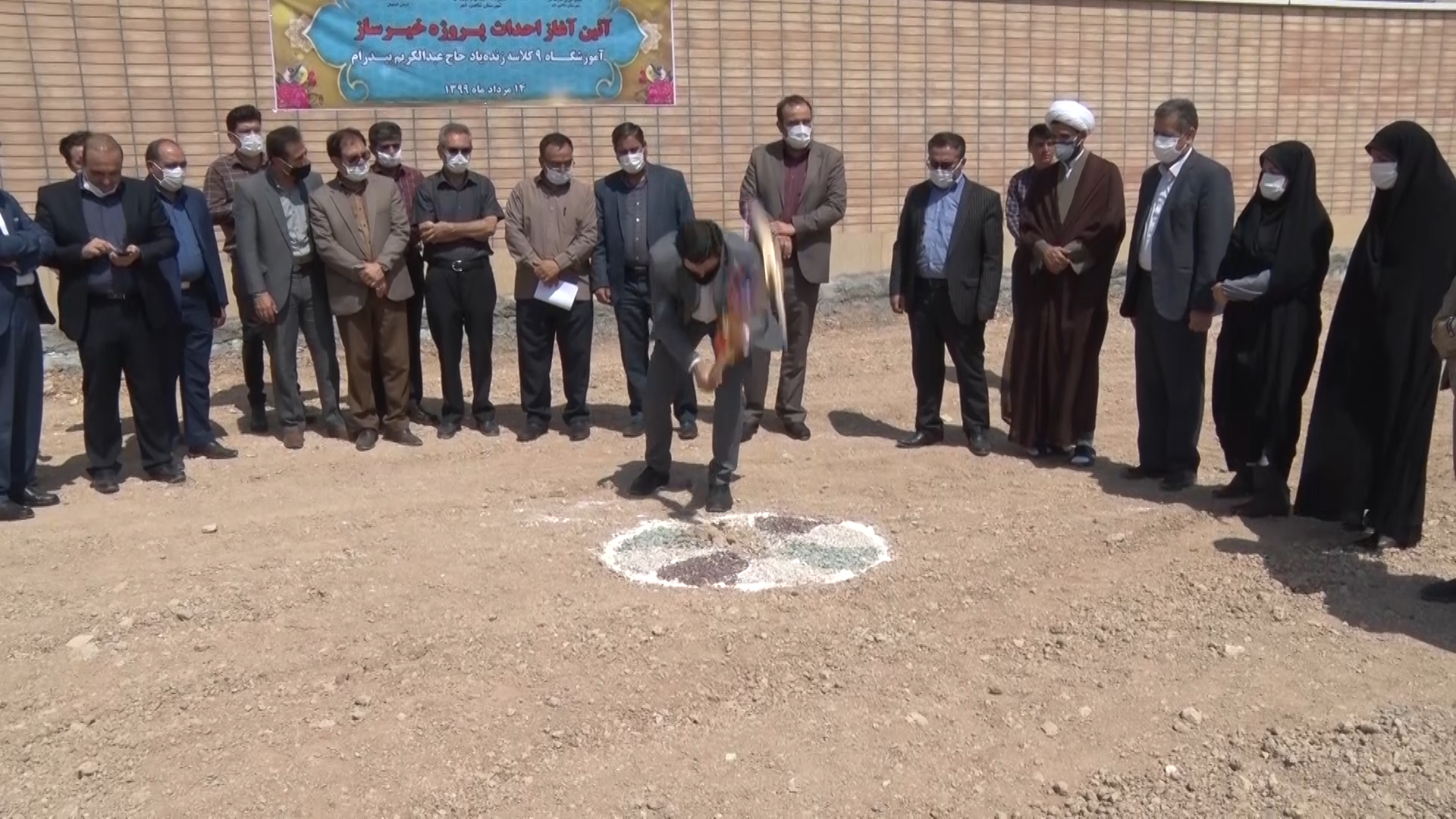 آغاز عملیات اجرایی چهار طرح آموزشی در شاهین شهر و گرگاب