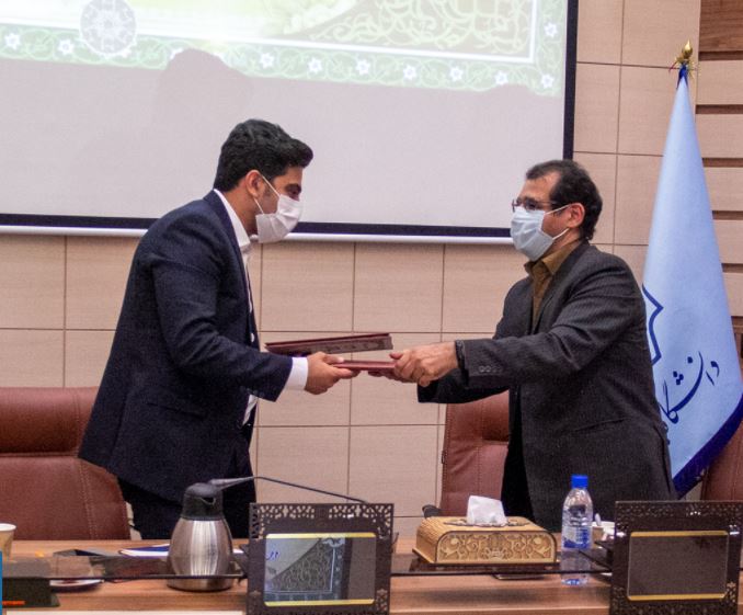 امضای تفاهم‌نامه میان دانشگاه یزد و مرکز منطقه‌ای اطلاع‌رسانی علوم و فناوری