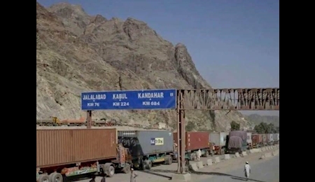 بازگشایی مرز پاکستان و افغانستان در منطقه 