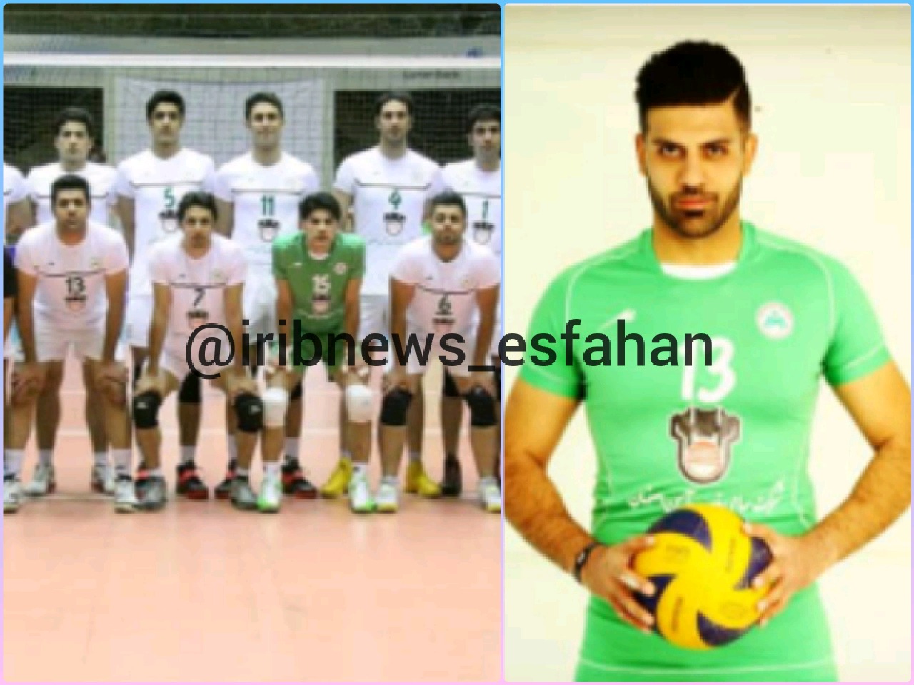 به سوگ نشستن  جامعه ورزشی  اصفهان