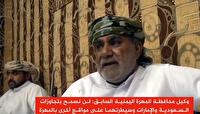 هشدار به زياده خواهي امارات و عربستان در يمن