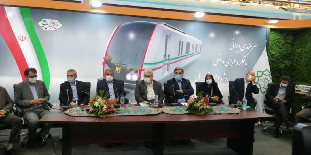 دولت بودجه ۵ هزار میلیارد تومانی تولید قطار‌های ملی مترو را تامین کند