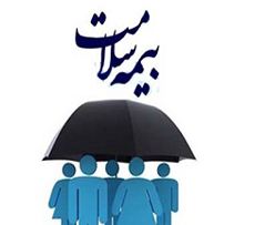 ثبت الکترونیکی ۶۳ درصدی پرونده های بیماران سرپایی در خوزستان