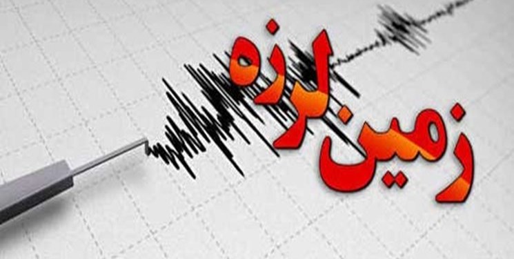 زلزله در ماسوله