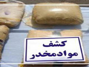 کشف ۱۹۰ کیلوگرم موادمخدر در خوزستان