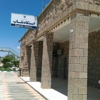 ابلاغ ثبت ملی ایستگاه راه آهن نقاب به استاندار خراسان رضوی