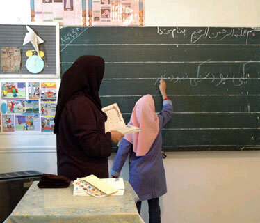 نوسازی مدارس منطقه ۱۳ تهران در دستور کار قرار گرفت