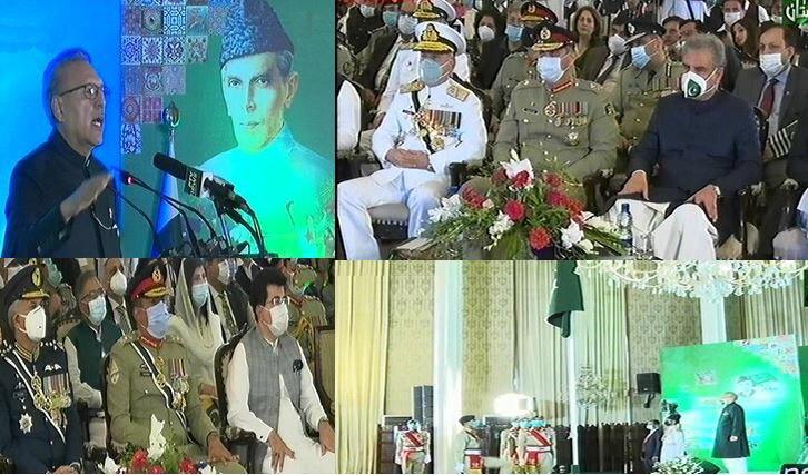 جشن سالروز استقلال پاکستان برگزار شد