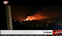 انفجار در یک مرکز نظامی سودان