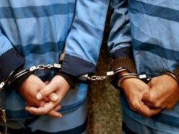 دستگیری ۲ سارق و توزیع کننده مواد مخدر در گتوند