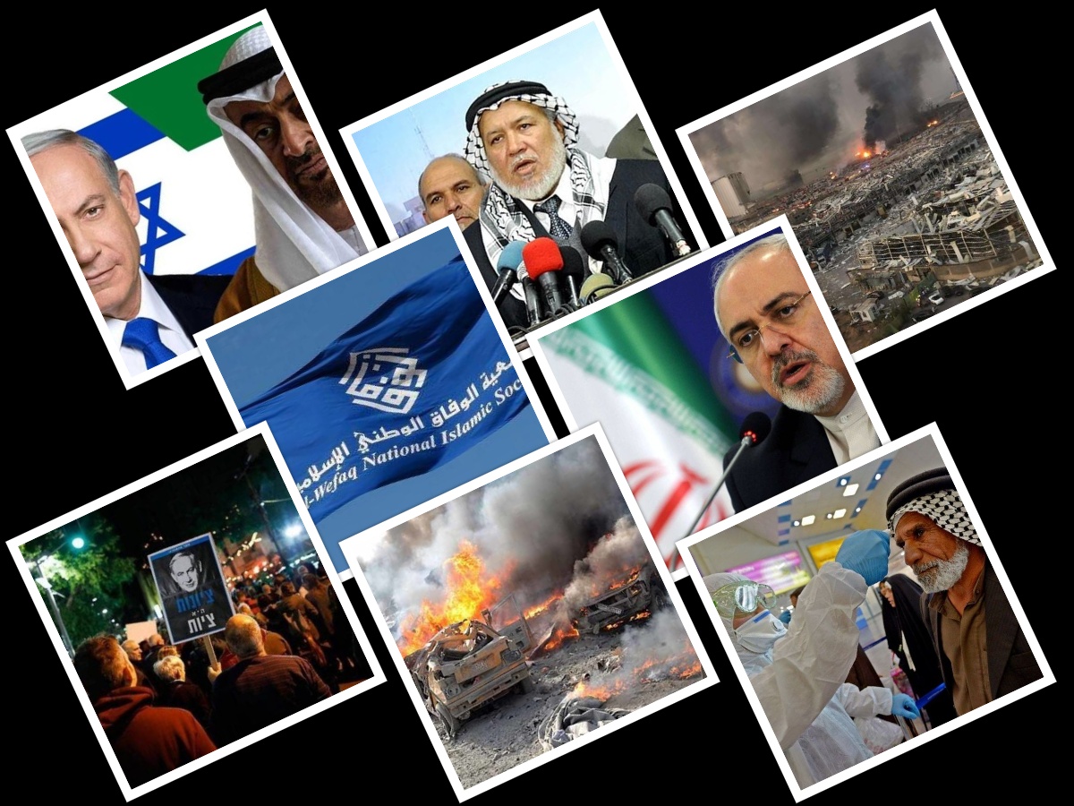 از حمایت های ایران تا خیانت شیوخ عرب به فلسطین