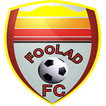 بیانیه باشگاه فولادخوزستان در خصوص حوادث لیگ برتر فوتبال
