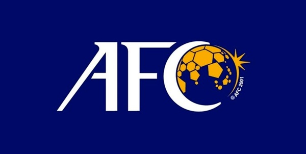 اعلام برنامه AFC برای بازی‌های متمرکز ملی