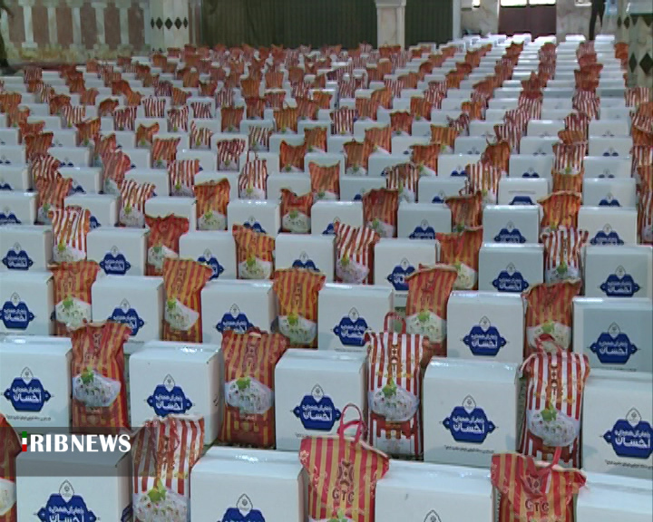 توزیع ۱۰۰۰ بسته غذایی کمک‌های مؤمنانه