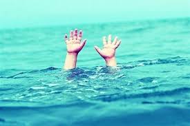 غرق شدن کودک خردسال در شهر دیشموک