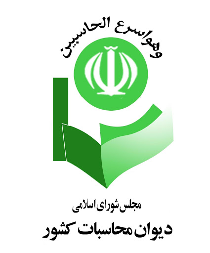 بازرسی از عملکرد سازمان آبفای خوزستان