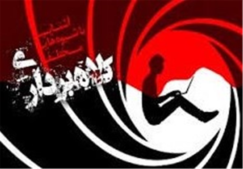 دستگیری کلاهبردار بازی های رایانه ای  در خوزستان