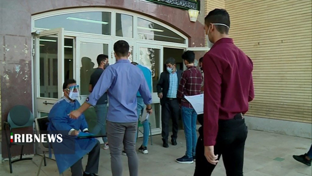برگزاری دومین روز آزمون سراسری دانشگاه‌های کشور در فارس