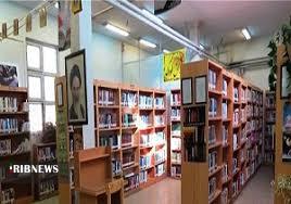 راه اندازی کتابخانه عمومی ابوذر قروه