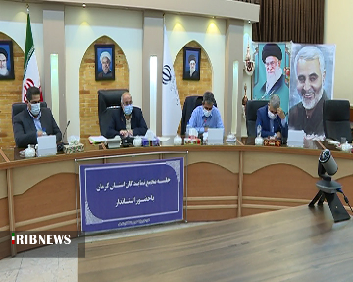 فعال شدن زودترمعین‌های اقتصادی در استان کرمان