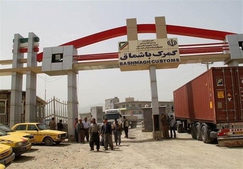 نحوه ورود و خروج عراقی‌ها