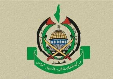 حماس تجاوزگری‌های مستمر رژیم صهیونیستی را محکوم کرد