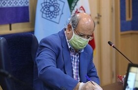 نامه دکتر زالی به استاندار تهران در خصوص لغو برگزاری یک نمایشگاه