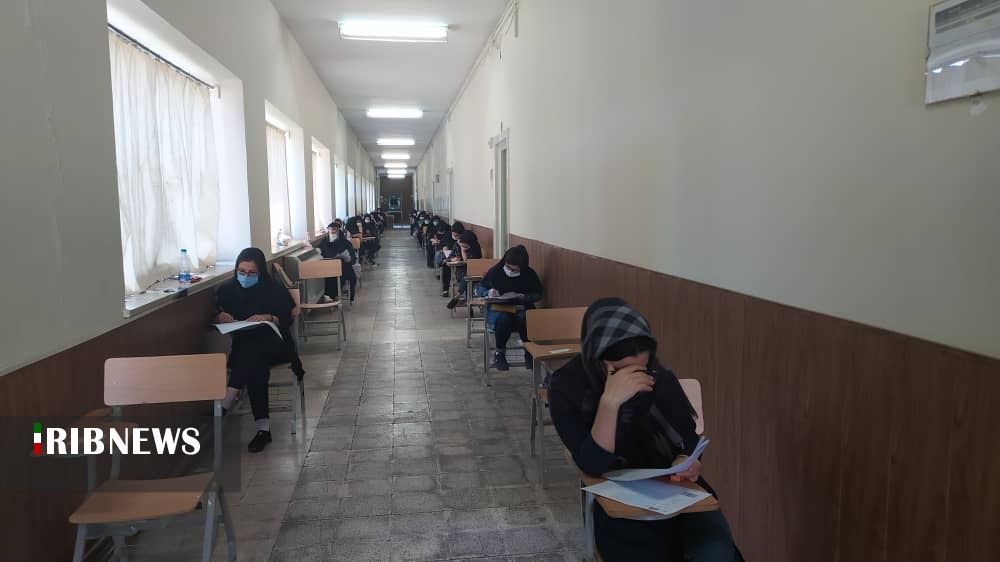برگزاری آزمون دکتری در ۴ شهر استان فارس