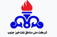 حضور فعال شرکت‌های ایرانی در پروژه‌های نفتی