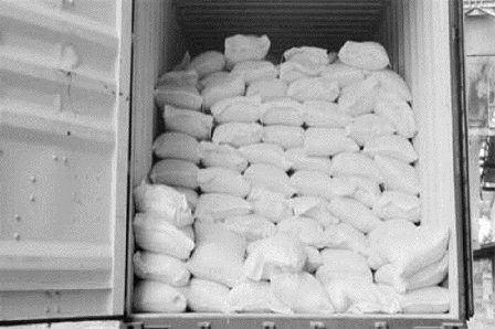 کشف ۹ تن آرد قاچاق در روانسر
